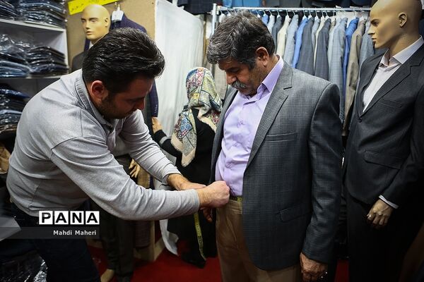 نمایشگاه فروش  بهاره