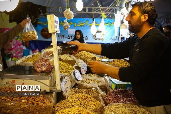 نمایشگاه فروش  بهاره
