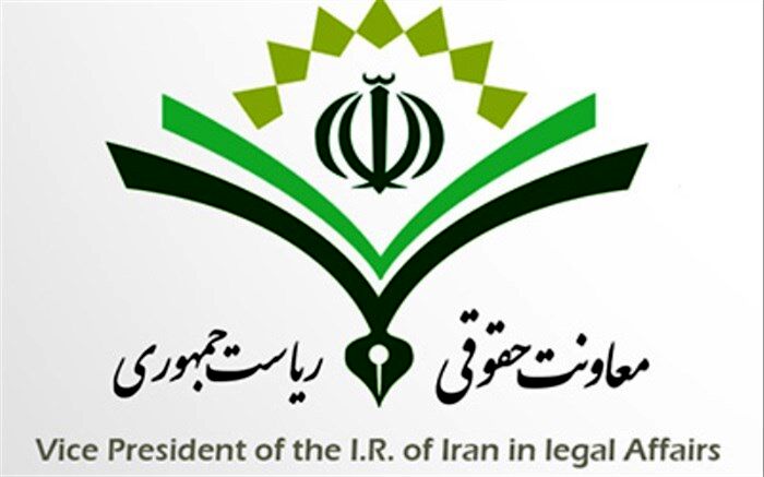 روحانی با حقوقدانان نشست مشترک برگزار می‌‌کند