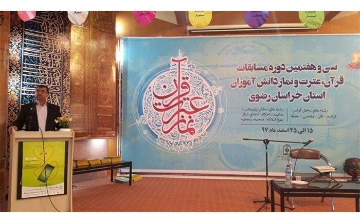 خدابنده: نقش معلمان در گرایش دانش آموزان به سمت مباحث قرآنی مهم و حیاتی است