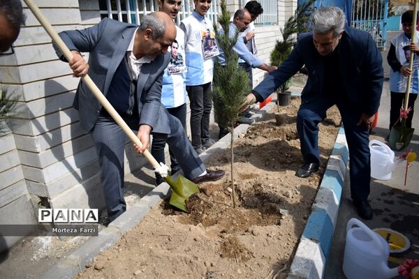 مراسم درختکاری