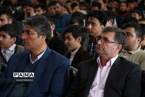 سی و هفتمین دوره مسابقات قرآن، عترت و نماز دانش‌آموزان پسر خراسان رضوی در مشهد