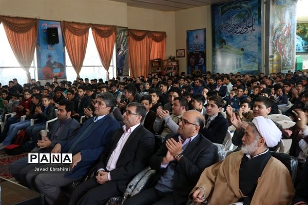 سی و هفتمین دوره مسابقات قرآن، عترت و نماز دانش‌آموزان پسر خراسان رضوی در مشهد