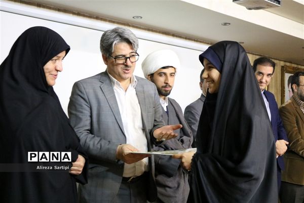 اختتامیه مسابقه سراسری کتابخوانی حمیدرضا در شهرقدس