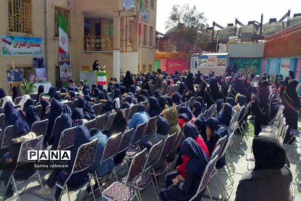 بیست و یکمین جشنواره خیرین مدرسه‌ساز کشوری