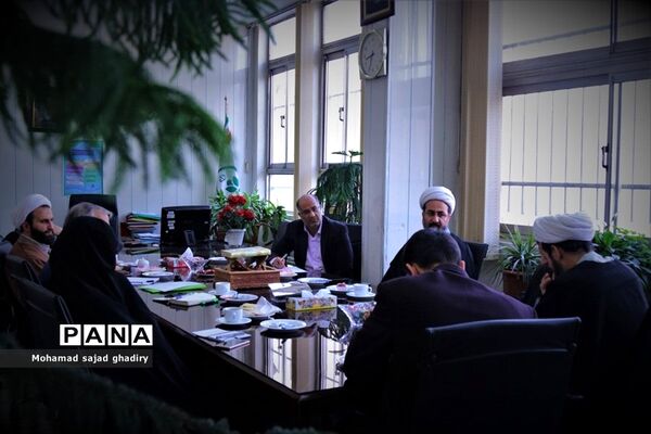 دومین جلسه کمیته همکاری‌های حوزه علمیه و آموزش و پرورش شهر تهران