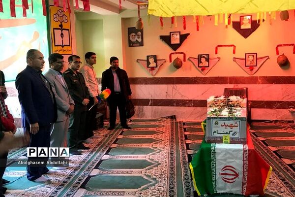 تشییع پیکر شهید گمنام در دبیرستان دکتر شریعتی بوشهر