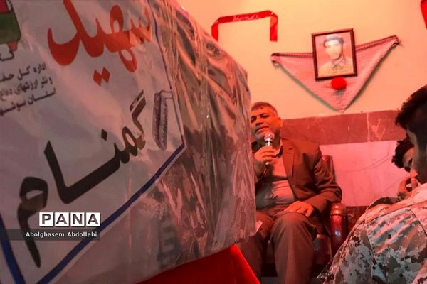 تشییع پیکر شهید گمنام در دبیرستان دکتر شریعتی بوشهر