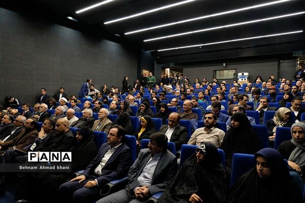 مراسم اعطای نشان یونسکو به فیلم سینمایی «۲۳ نفر»