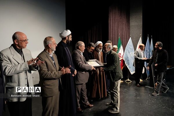 مراسم اعطای نشان یونسکو به فیلم سینمایی «۲۳ نفر»
