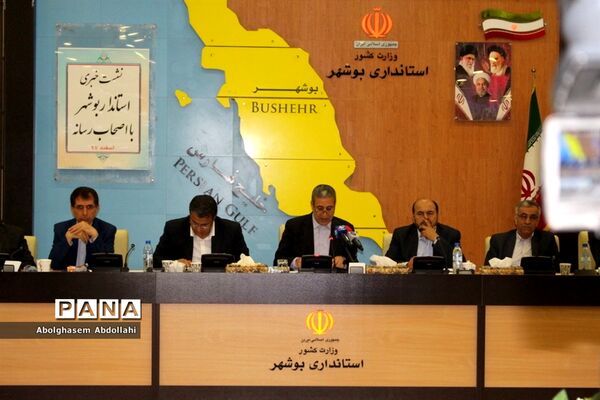 نشست خبری استاندار بوشهر
