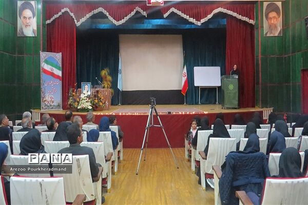 آیین بزرگداشت مرحومه دکتر سپیده بختی