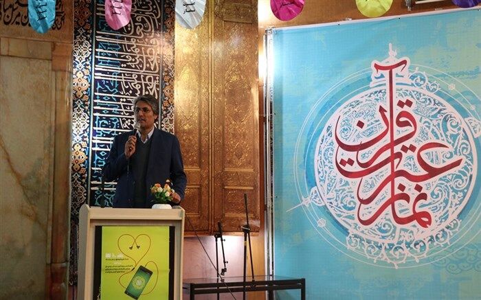 آغاز سی و هفتمین دوره مسابقات قرآن عترت و نماز دانش آموزان دختر خراسان رضوی