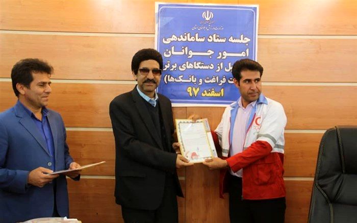 تقدیر از جمعیت هلال احمر استان  کهگیلویه و بویراحمد بعنوان دستگاه برتر طرح  اوقات فراغت تابستانه