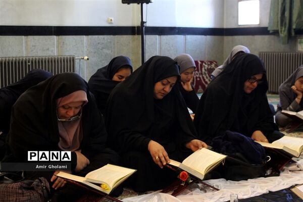 برگزاری محفل انس با قرآن در چهاردانگه