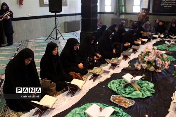 برگزاری محفل انس با قرآن در چهاردانگه
