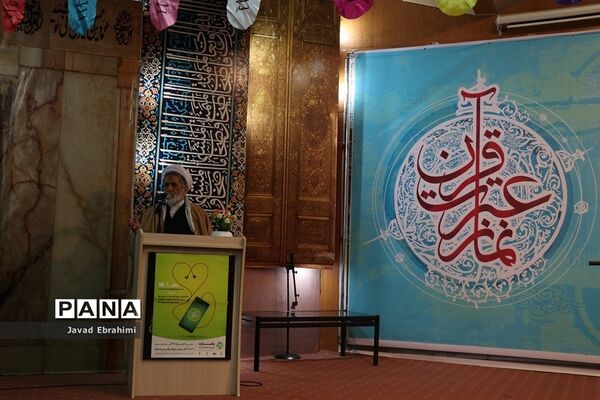 آغاز سی و هفتمین دوره مسابقات قرآن عترت و نماز دانش آموزان دختر خراسان رضوی