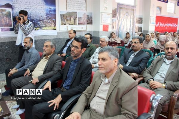 پنجمین یادواره شهیدان در دبیرستان شهیده سهام خیام بوشهر