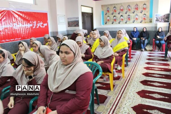پنجمین یادواره شهیدان در دبیرستان شهیده سهام خیام بوشهر