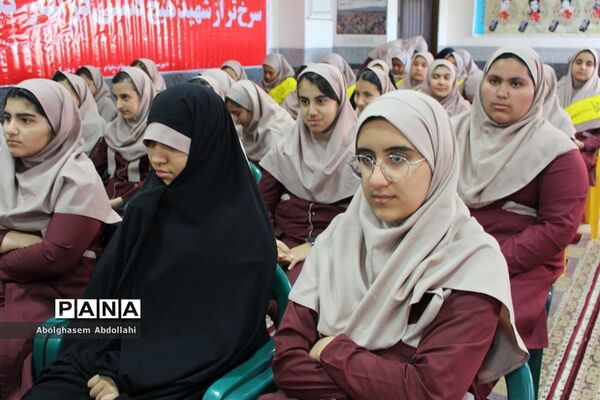 پنجمین یادواره شهیدان در دبیرستان شهیده سهام خیام بوشهر
