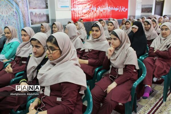پنجمین یادواره شهیدان در دبیرستان شهیده سهام خیام بوشهر