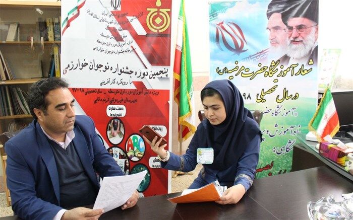 کارشناس مسئول متوسطه اداره آموزش و پرورش چهاردانگه : جشنواره نوجوان خوارزمی جستارورزی علمی دانش آموزان دوره اول متوسطه است