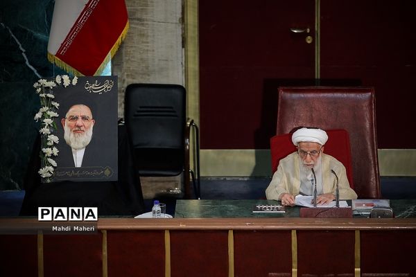ششمین اجلاسیه مجلس خبرگان رهبری