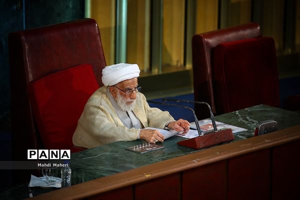 ششمین اجلاسیه مجلس خبرگان رهبری