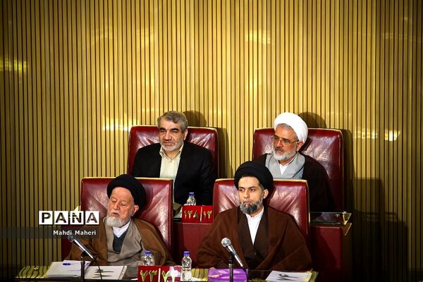 ششمین اجلاسیه مجلس خبرگان رهبری
