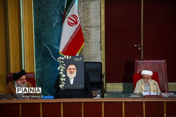 ششمین اجلاسیه مجلس خبرگان رهبری