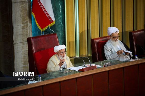 ششمین اجلاسیه مجلس خبرگان رهبری