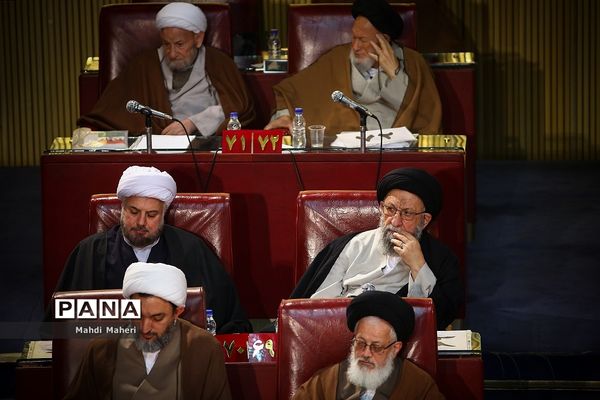 ششمین اجلاسیه مجلس خبرگان رهبری