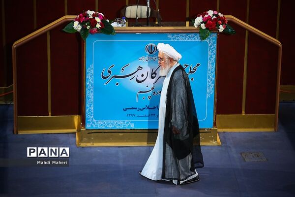 ششمین اجلاسیه مجلس خبرگان رهبری