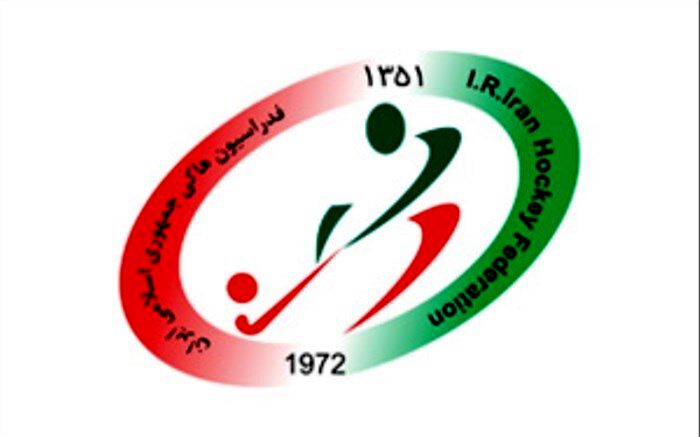 بهرام جای بهرام را در هاکی ایران گرفت