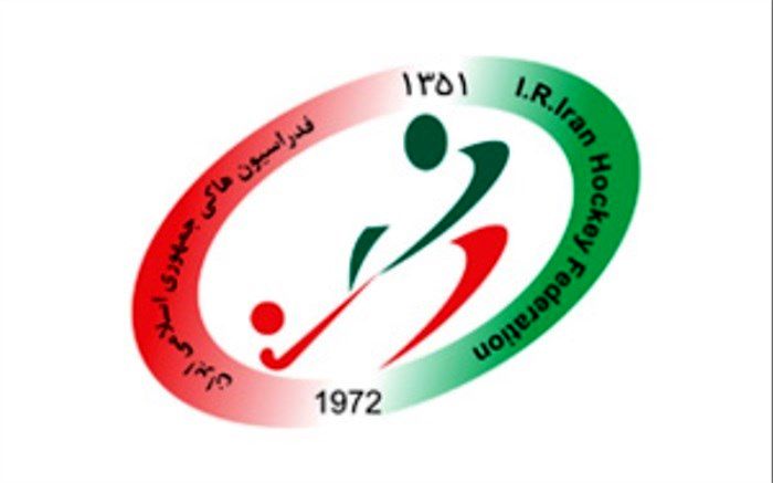 بهرام جای بهرام را در هاکی ایران گرفت