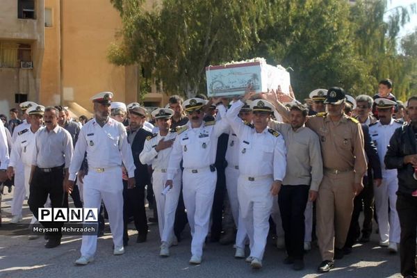 تشییع پیکر پاک  و مطهره شهید گمنام در پایگاه دوم دریایی  بوشهر
