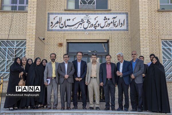 آخرین نشست سالانه معاونان پرورشی و مربیان تربیت بدنی در لامرد