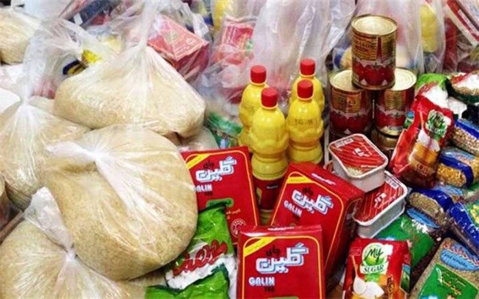 راهبردهای تنظیم بازاری پایان سال