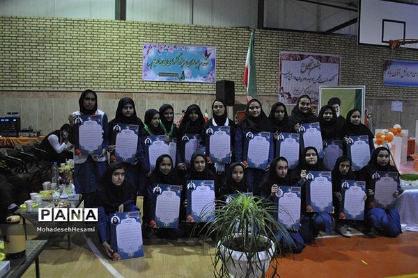 جشن تجلیل از افتخار آفرینان
