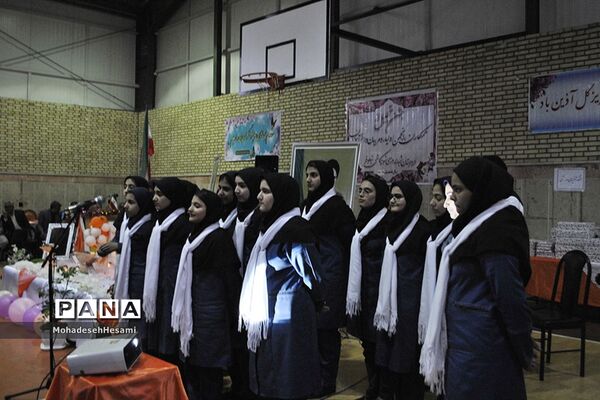 جشن تجلیل از افتخار آفرینان
