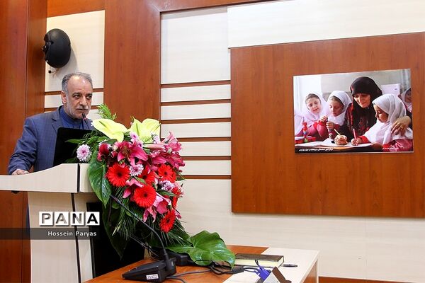 گردهمایی مشترک معاونان و مشاوران وزیر و مدیران‌کل آموزش و پرورش استان‌ها - 2