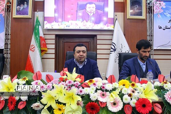 گردهمایی مشترک معاونان و مشاوران وزیر و مدیران‌کل آموزش و پرورش استان‌ها - 2