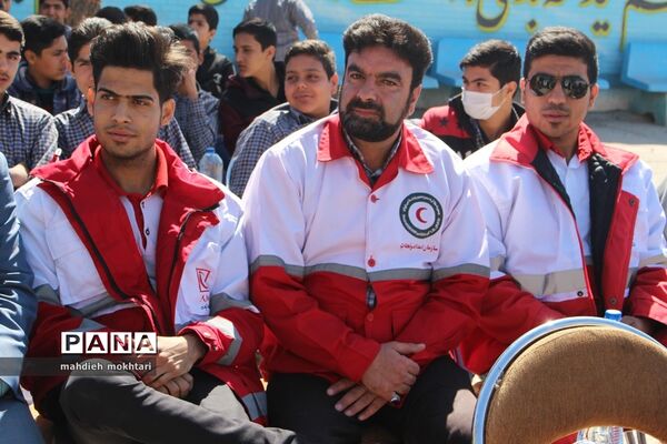 برگزاری مانور چهارشنبه‌سوری در مدارس استان یزد
