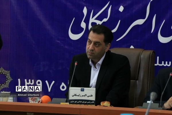 نشست خبری نائب‌رئیس شورای شهر ساری