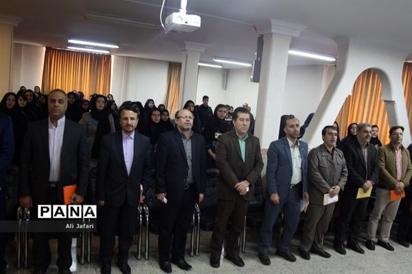 بیستمین همایش استانی نجوم در پژوهش‌سرای رازی شهرری