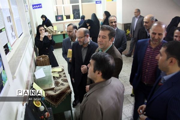 بیستمین همایش استانی نجوم در پژوهش‌سرای رازی شهرری