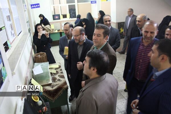 بیستمین همایش استانی نجوم در پژوهش‌سرای رازی شهرری