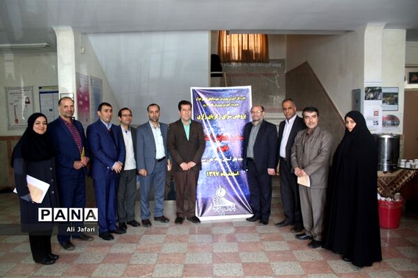 بیستمین همایش استانی نجوم در پژوهش‌سرای رازی شهرری