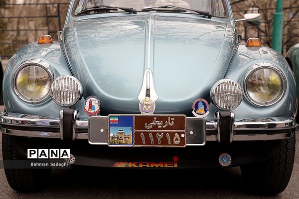 نمایش ماشین‌های تاریخی در کاخ سعد آباد