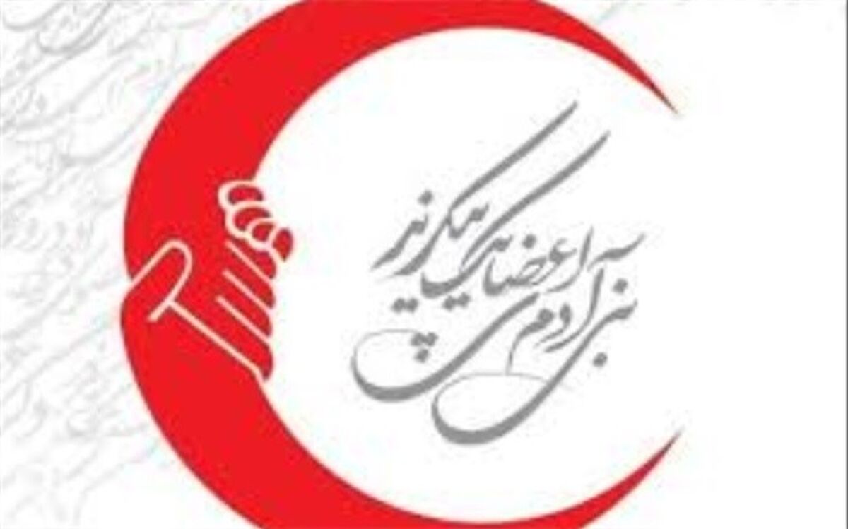 برگزاری دوره تخصصی پیش بیمارستانی  درپاکدشت